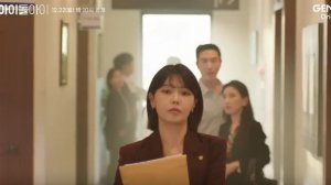 Адвокат Айдола 1-2 серии анонc, что будет в сериале