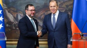 Главы МИД РФ и Венесуэлы выразили озабоченность действиями США в Карибском море