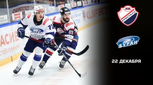 КРИСТАЛЛ - БУРАН. ОБЗОР МАТЧА