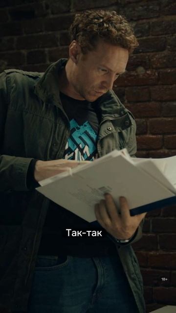 Самый честный полицейский 🫡 смотреть онлайн