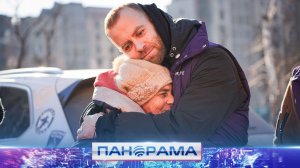 ⚡️ Энергия молодости - каждый пятый помогает жителям региона!