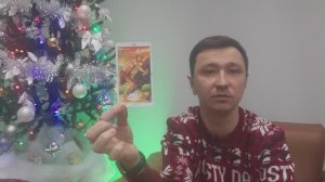 РАК. Январь 2026. Таро-расклад на месяц.