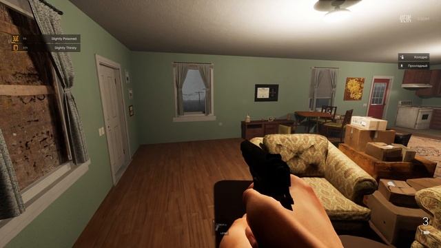 Смотрим НОВИНКУ на ХАЙПЕ | VEIN - Суровое Выживание в ЗОМБИАПОКИЛИПСИС смотреть онлайн