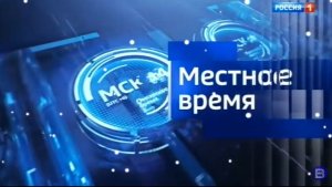 Вести. Ставропольский край 22.12.2025 (11:30)
