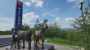 Магадан. The Magadan sketch