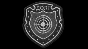 Даже у одного, может быть шанс на успех.| Stay Out (Stalker Online) RU3