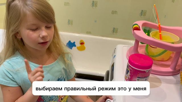 Помощь маме 🤗💝