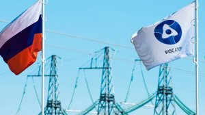 День энергетика отмечают в России