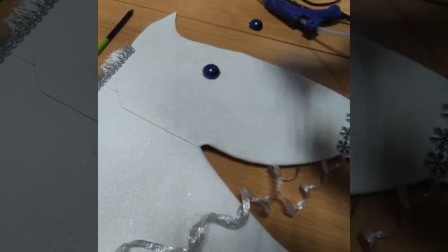 "Символ года"