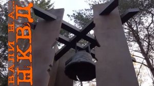 РАЗБОР КУРОПАТСКОГО ФЕЙКА. 4 часть _ СВОИ БУРЖУИНСКИЕ