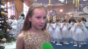 Брянские дети побывали на традиционном благотворительном новогоднем шоу