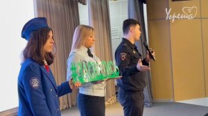 Засветись! Стань заметнее на дороге!