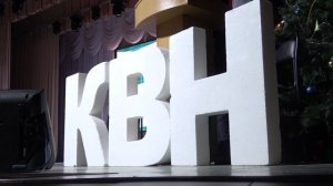 Финал Лиги КВН ЮУрГУ