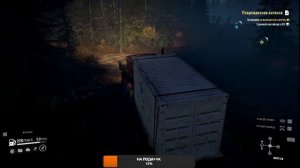 SnowRunner- карта Мичиган. 12