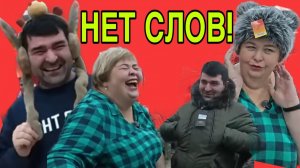 НЕТ СЛОВ. ОЛЬГА УРАЛОЧКА LIVE. ОБЗОР.