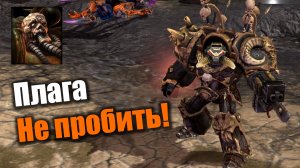 Зря вы не пытались остановить хаос...: Dawn of War 2: Elite Mod