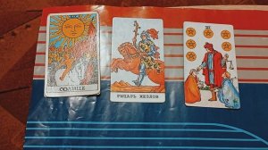 РЫБЫ 2026, #таро - прогноз с коррекцией,(отношения, финансы и работа, сюрприз и предупреждение)♥️