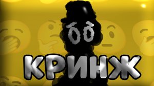 🤨РАЗОБЛАЧЕНИЕ НА ЗАХАРКА 2 ЧАСТЬ**Маленькая инфа**