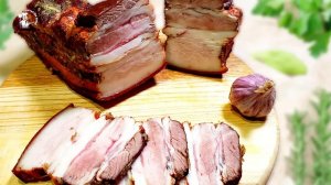 САЛО КАК КОПЧЕНОЕ, БЕЗ КОПТИЛЬНИ В ДОМАШНИХ УСЛОВИЯХ НА НОВОГОДНИЕ ПРАЗДНИКИ 2026!!!