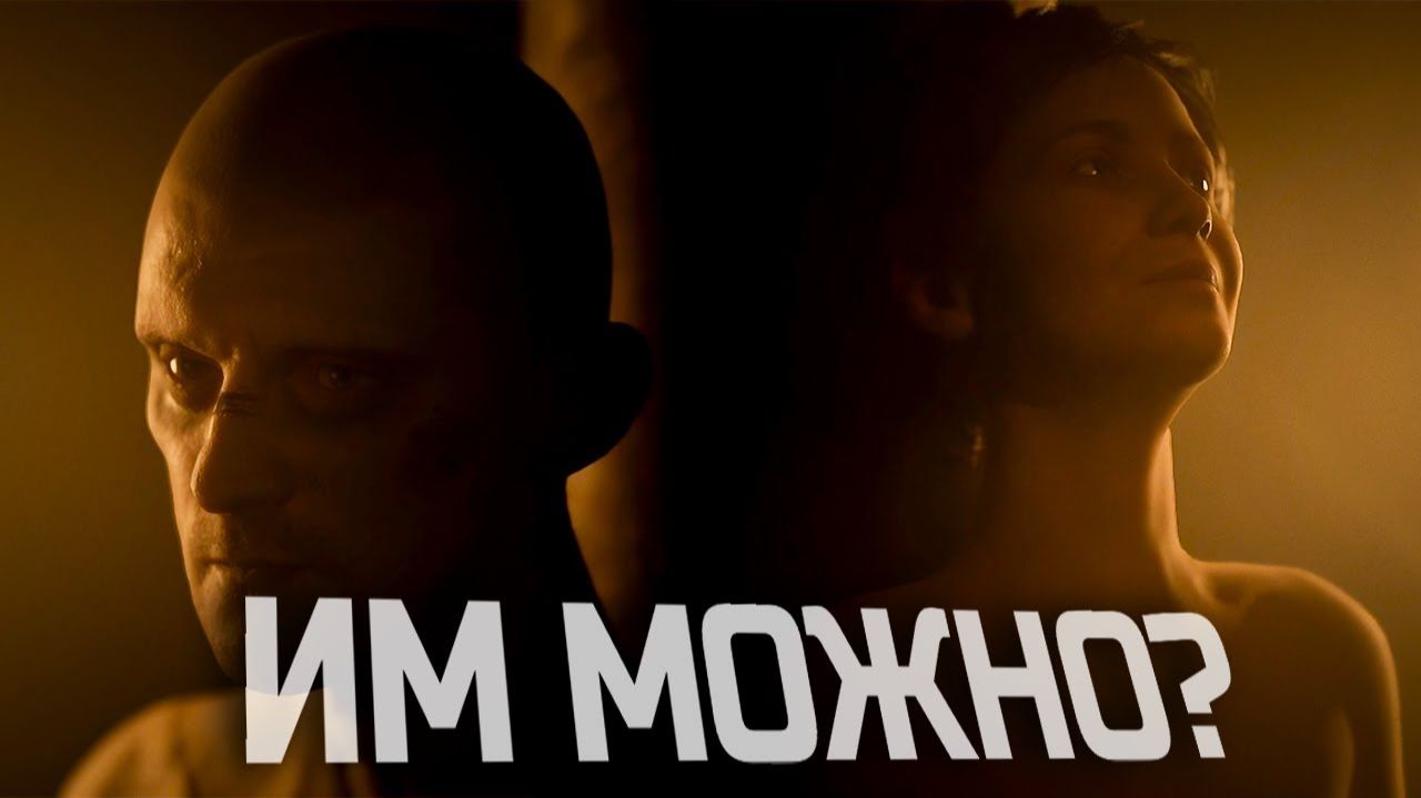 ОНИ СДЕЛАЛИ ЭТО || ПРОХОЖДЕНИЕ INDIKA #4 смотреть онлайн