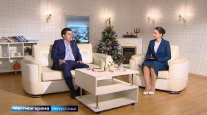 "Местное время. Воскресенье" 21.12.2025 г