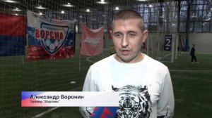 Две футбольные команды из Нижегородской области защищали честь региона в Москве