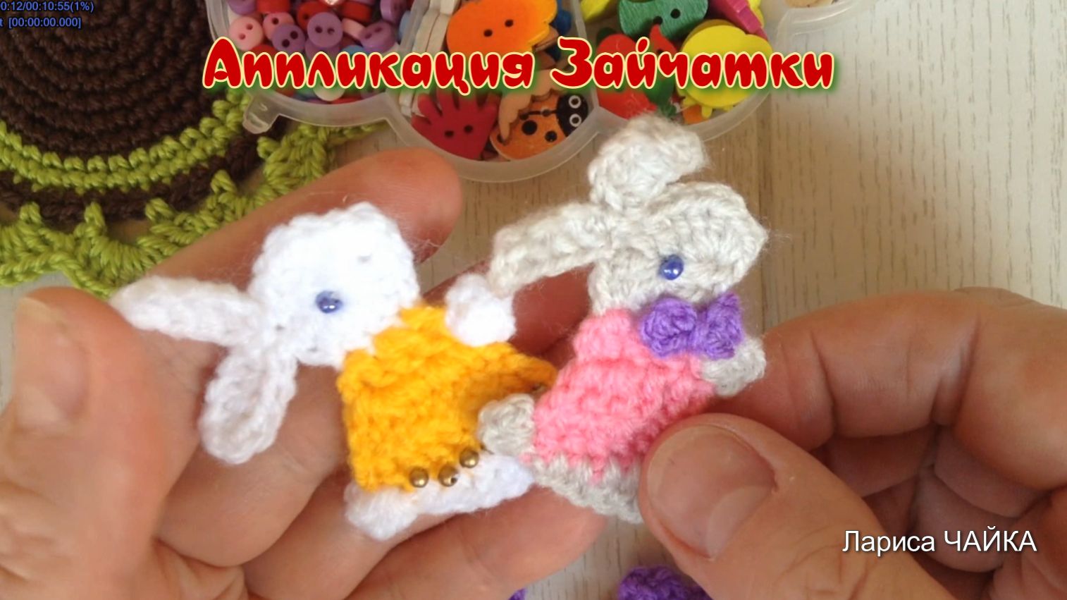 Аппликация - Зайчата. Вяжем крючком. Мастер класс. смотреть онлайн