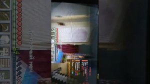 Играем в Майн