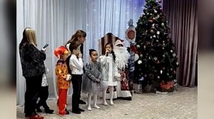 Новогодний утренник