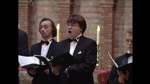 С. Рахманинов: Благословен еси Господи