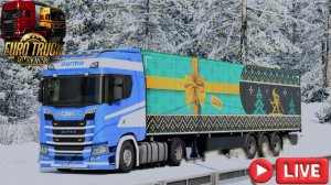 🔴 #EuroTruckSimulator 2 LIVE играю на РУЛЕ (ЗИИИМАА) !!!