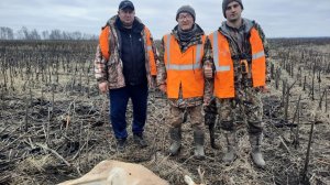 охота на косулю по черной тропе 2025