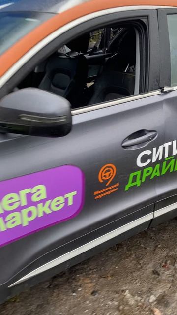 7Про222 смотреть онлайн