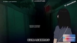 СБОРНИК СТРАШНЫХ КОРОТКИХ ИСТОРИЙ