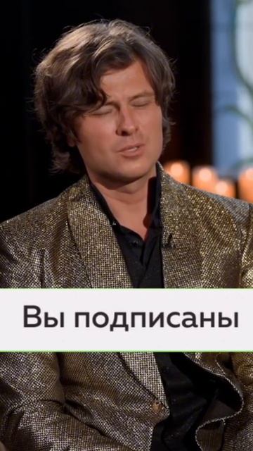 Про магний смотреть онлайн