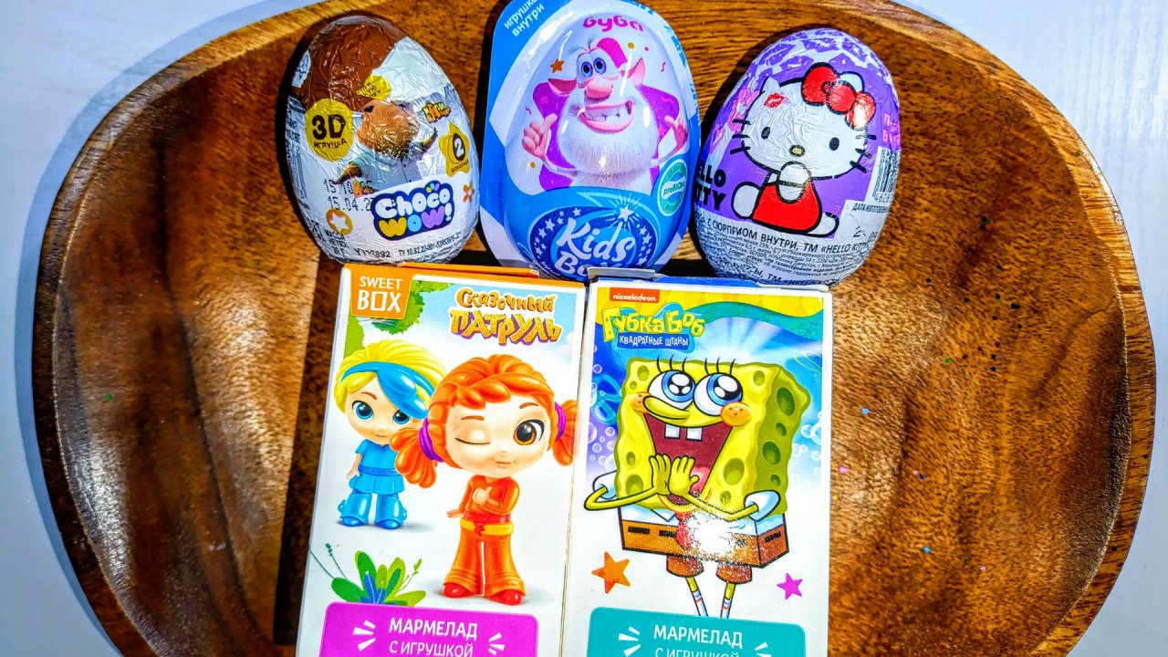 Асмр Распаковка Киндер сюрприз яйцо и Сюрприз бокс 🥰🤯 смотреть онлайн