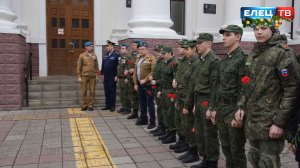 «Защитник Отечества»: в Елецком техникуме железнодорожного транспорта почтили память выпускника