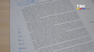 Парящий дом – дефекты теплотрассы стали причиной затопления подвала