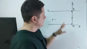 Самая нелюбимая задача школьников и учителей. Задача на построение