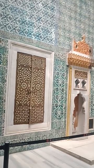 Дворец Топкапы, Гарем, Стамбул, Турция (Topkapi Palace, Seraglio, Istanbul, Turkey)