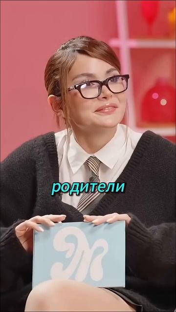 Про обучение смотреть онлайн