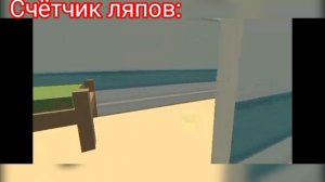 ляпы из видео дилода итог:6 ляпов