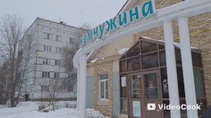 Vlog/193/ Наши будни/ Были у кардиолога/ Накормила родственников..Что купила..