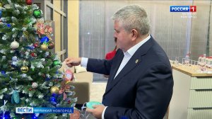 ГТРК СЛАВИЯ Ваездное заседание правительства в Валдае 22.12.25