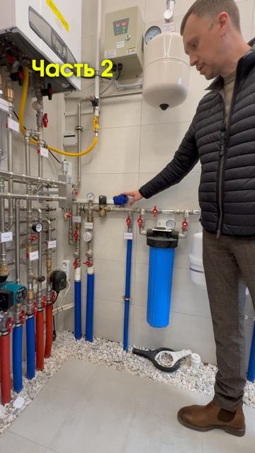 Котельная на традиционном газовом котле ЧАСТЬ 2 #дом #котельня #инженер #строительство смотреть онлайн