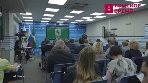 Городская дума Томска приняла муниципальный бюджет