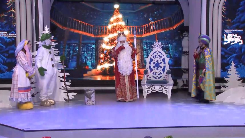 В НЦ Россия прошло представление фестиваля Зимние волшебники