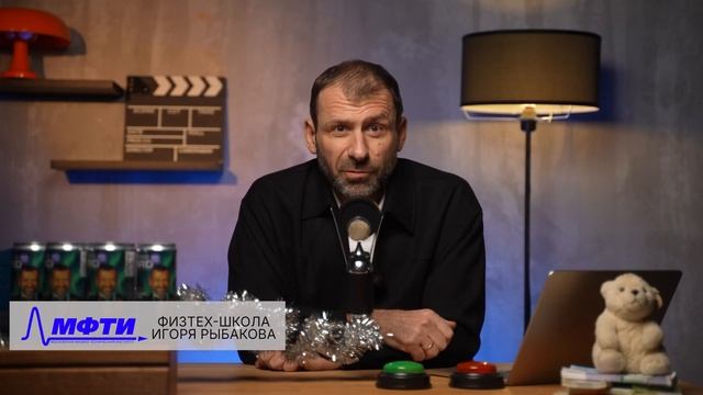 ПРЯМАЯ ЛИНИЯ С МИЛЛИАРДЕРОМ | Бизнес в кризисе? Где найти инвестора? Игорь Рыбаков: Итоги года смотреть онлайн