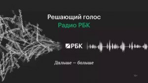 Что нужно бизнесу в 2026‑м: устойчивость, Wi‑Fi и отечественные облака