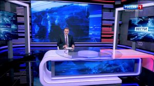 Вести-Башкортостан - 22.12.2025